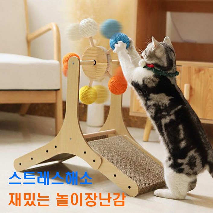 고양이 캣 원형 기둥 스크래처 장난감, 1개