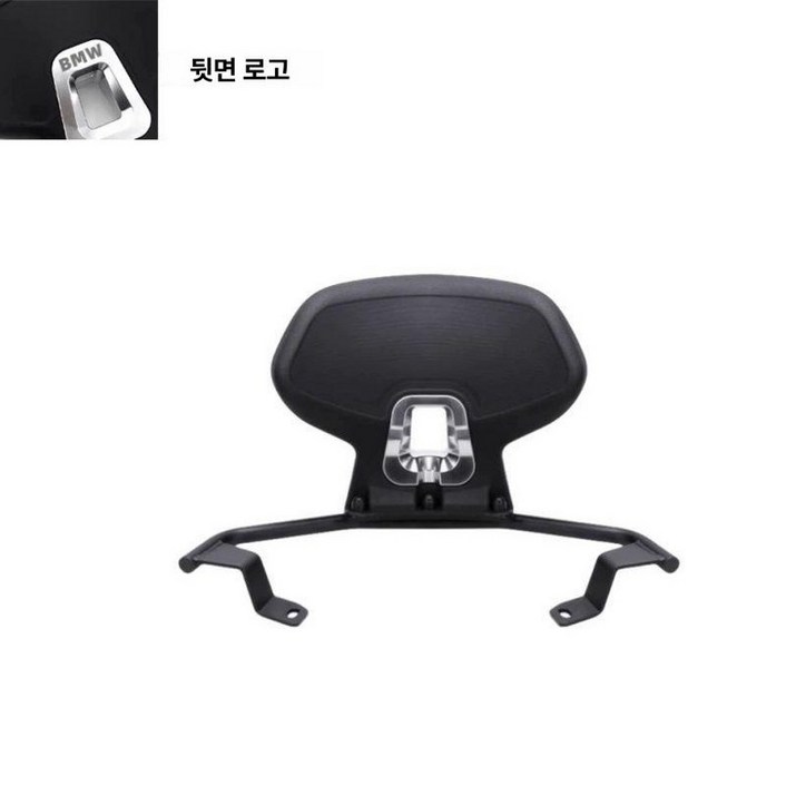 BMW C400GT 등받이 선반 텐덤 백레스트 튜닝호환