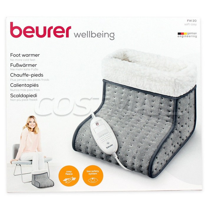 보이로 풋워머 fw20 허스키다크 발보온기 코스트코