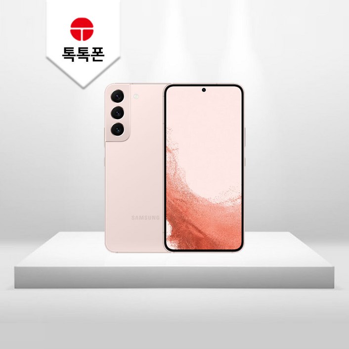 삼성 갤럭시S22플러스 256GB 중고폰 공기계 알뜰폰 SM-S906
