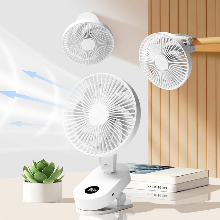 모두스마일 클립형 무소음 회전 선풍기, MDS01