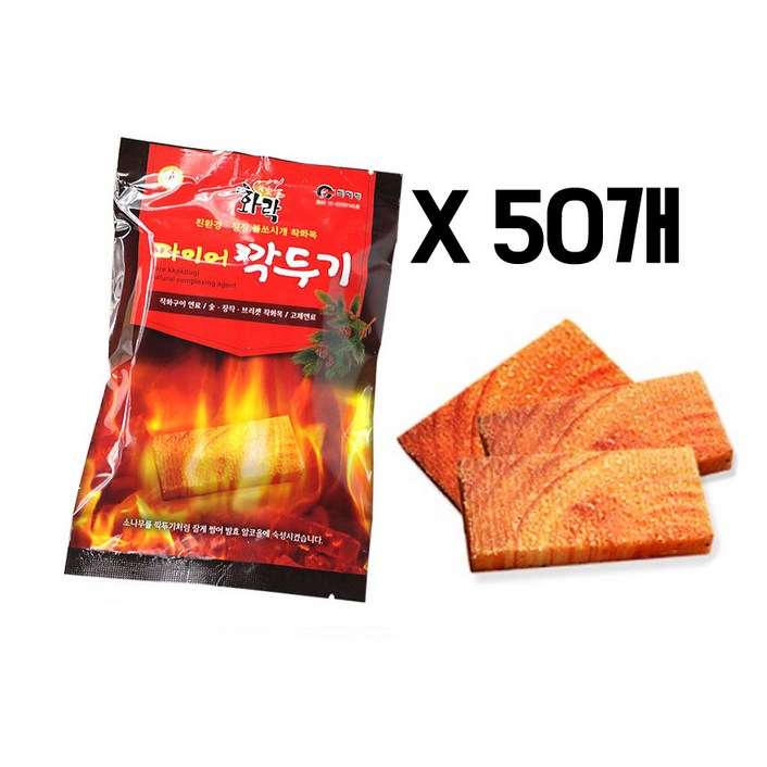 화락 파이어깍두기 천연 착화제 3입, 파이어깍두기(3입) 50개