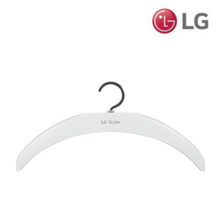 LG정품 스타일러 라운드 옷걸이 S5GFOA S5GOC S5IB S5MB S5MBA S5MBAU