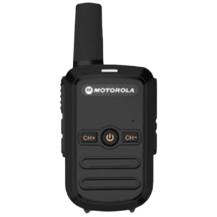 모토로라 업무용 생활무전기