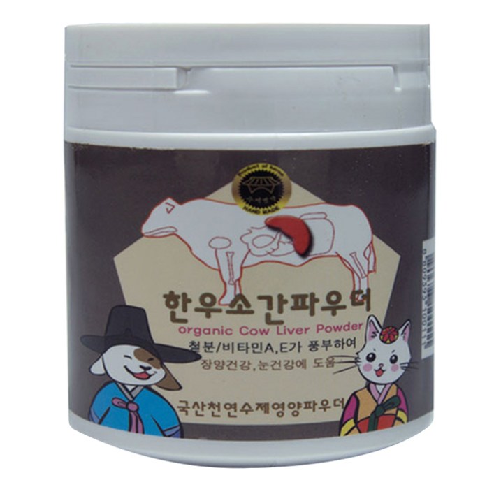 수제명가 반려동물 한우소간파우더 영양제, 눈물개선눈건강장건강, 100g, 1개