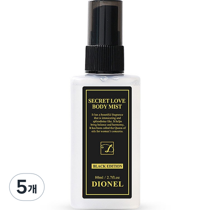 디오넬 시크릿러브 바디미스트 블랙에디션, 5개, 80ml