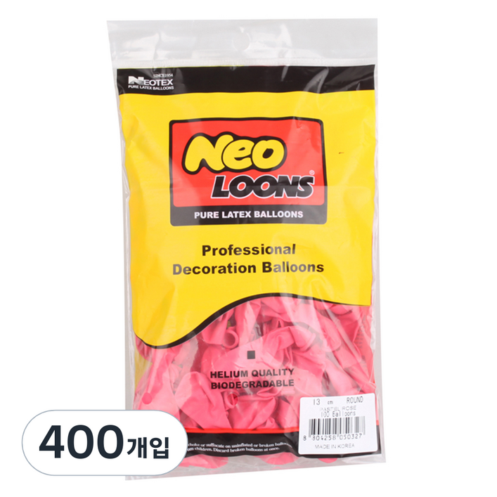 네오룬즈 13cm 라운드풍선, 파스텔 로즈, 400개입