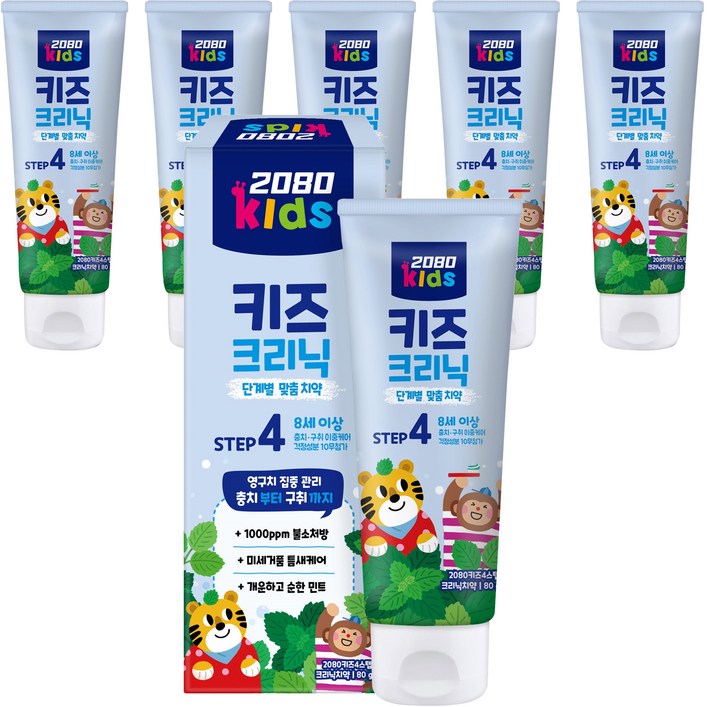 2080 키즈크리닉 4스텝 불소함유 치약, 80g, 6개 2080 키즈크리닉 4스텝 불소함유 치약, 80g, 6개