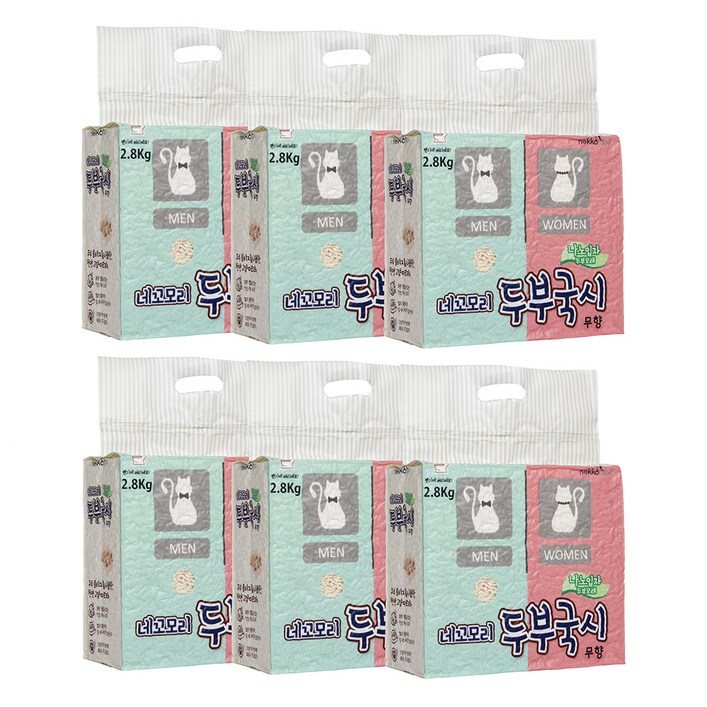 네꼬모리 두부국시 나노입자 고양이 모래 네꼬모리 두부국시 나노입자 고양이 모래
