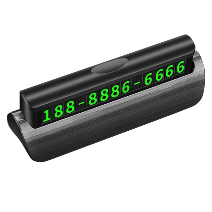 HIDDEN 야광 주차 번호판