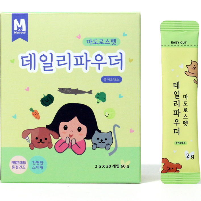 마도로스펫 반려동물 데일리파우더 간식 2g x 30p