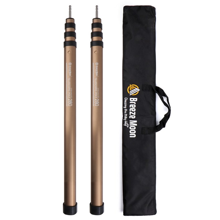 브리즈문 텔레스코픽 슬라이드 텐트 타프 폴대 탄 베이지 2개  전용가방 세트