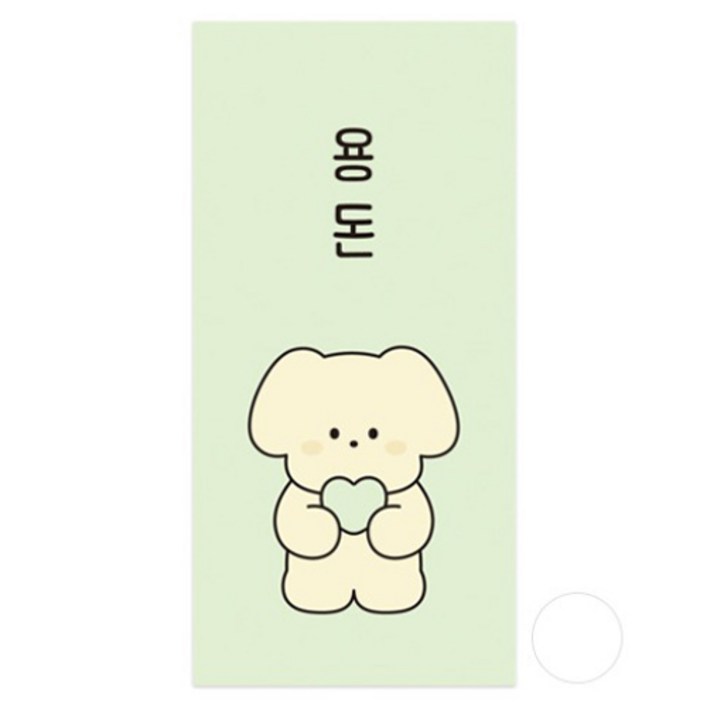 도나와친구들 하트를 품은 용돈봉투 10매 + 스티커 10매 세트, 마몽, 1세트