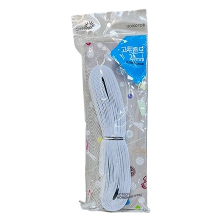 클래시굿 코텍스 고무줄밴드 20mm