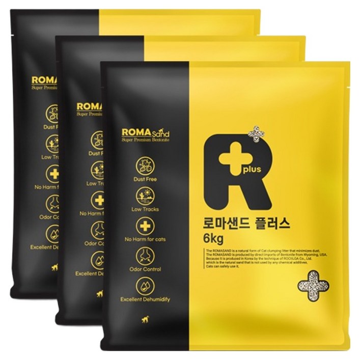 로패밀리 로마샌드 플러스 중간입자 고양이 모래