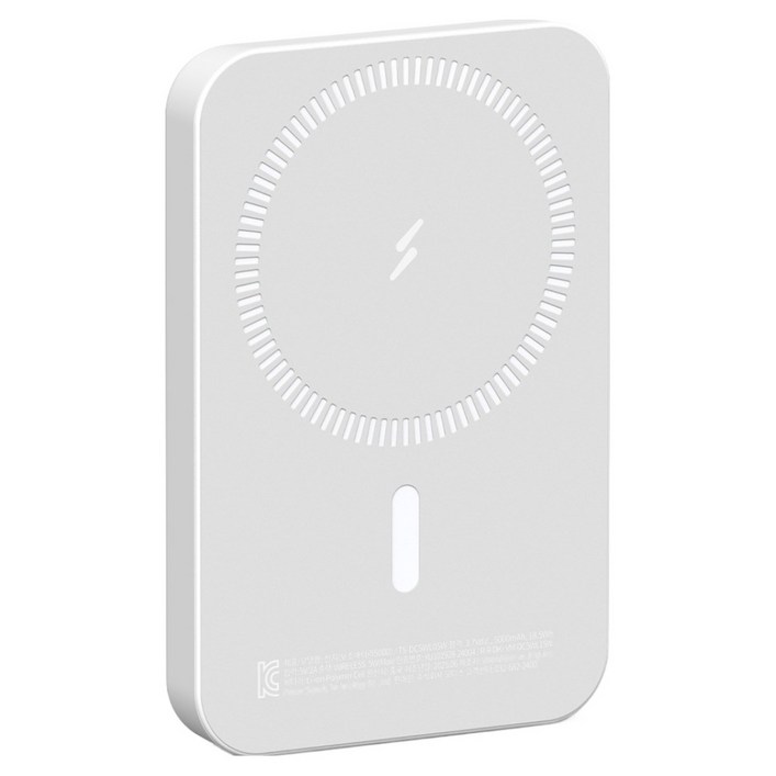 모디스 초경량 무선 충전 메탈링 포함 맥세이프 보조배터리 5000mAh