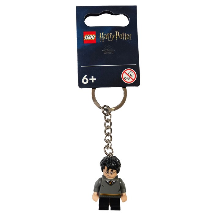 레고 854114 해리포터 열쇠고리