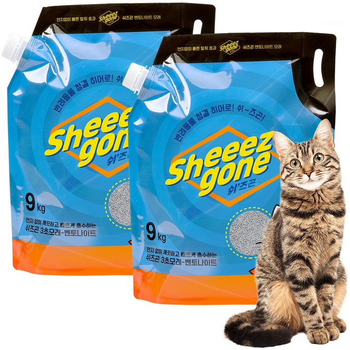 쉬즈곤 3초 고양이 모래 천연소디엄 미국산 와이오밍 벤토나이트, 9kg, 2개 - 쇼핑앤샵