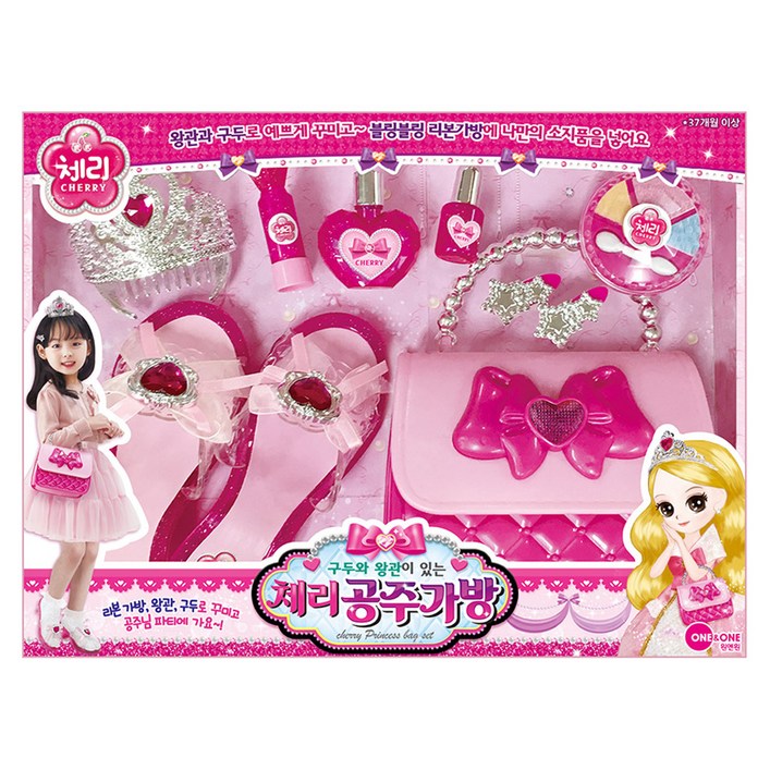 원앤원 체리 공주가방 화장놀이세트