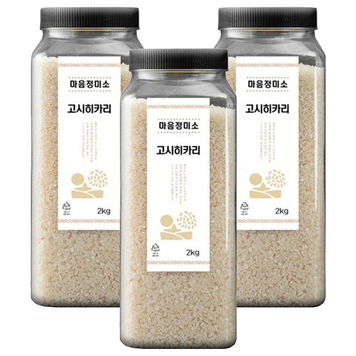 마음정미소 고시히카리 백미, 2kg, 3개
