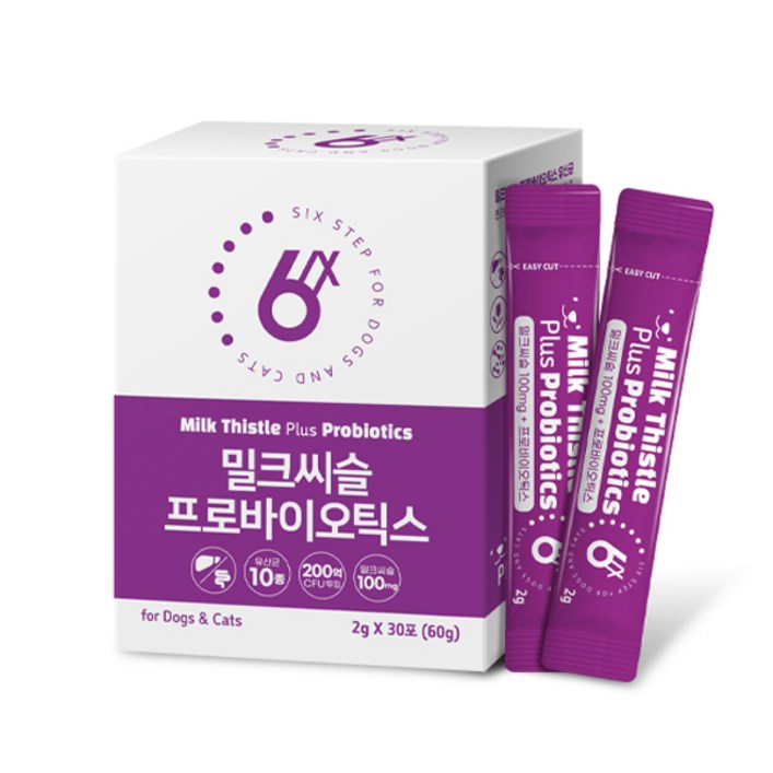 식스스텝 반려동물 영양제