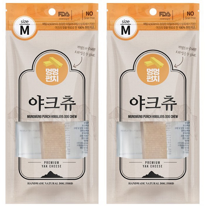 멍멍펀치 히말라야 야크츄 져키 M