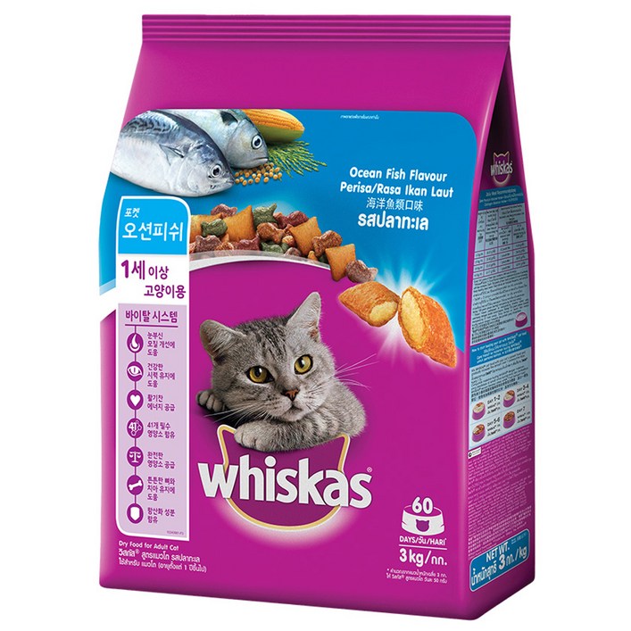 위스카스 고양이 포켓 오션피쉬 기능성 사료
