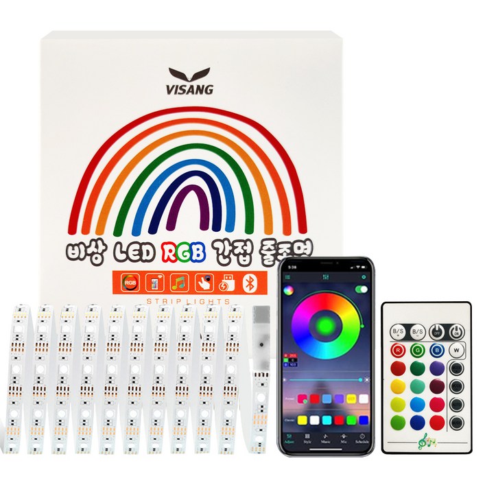 비상 RGB 간접 줄조명 LED바 5m, 혼합색상, 1개 비상 RGB 간접 줄조명 LED바 5m, 혼합색상, 1개