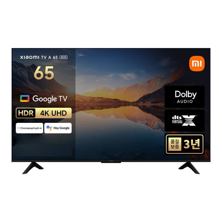 샤오미 4K UHD LED TV A, 165cm65인치, L65MAATWN, 벽걸이형, 방문설치 샤오미 4K UHD LED TV A, 165cm65인치, L65MAATWN, 벽걸이형, 방문설치