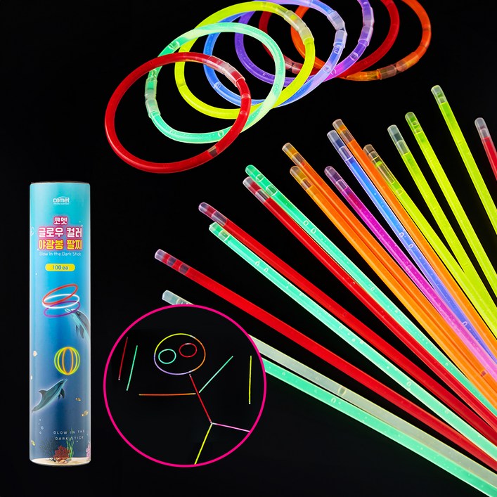 코멧 글로우 컬러 야광 봉 팔찌