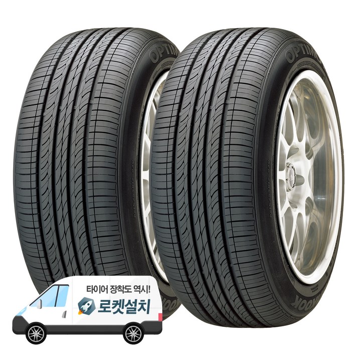 한국타이어 옵티모 H426 19565R15