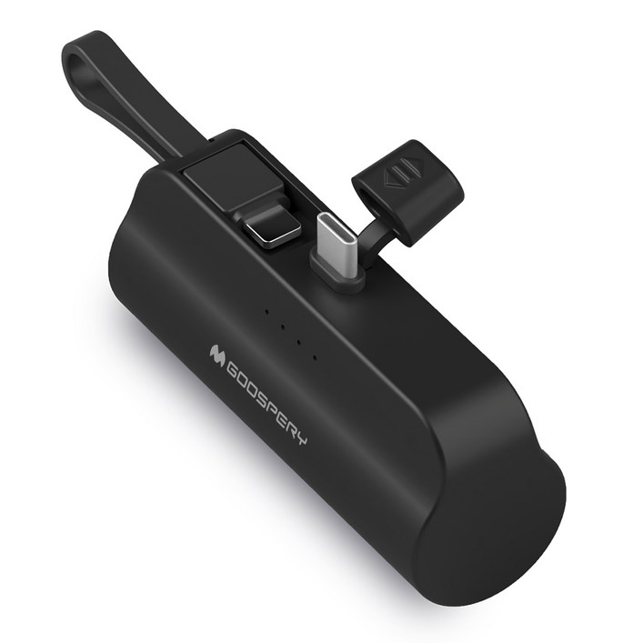 구스페리 2in1 도킹형 보조배터리 5000mAh