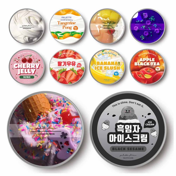 팔레트슬라임 수제 10종 슬라임 랜덤박스 액티베이터, 랜덤 발송, 1세트