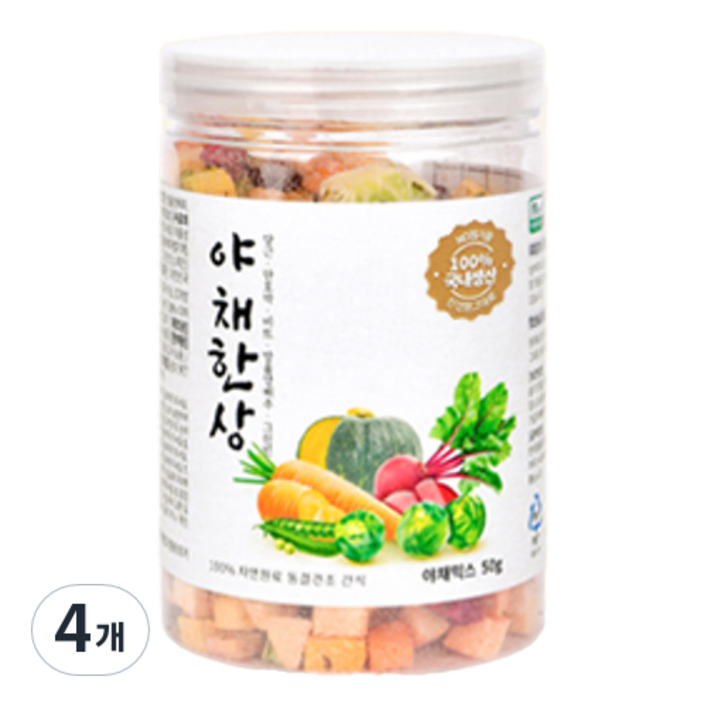 올치 강아지 고양이 동결건조 간식 한상 BF6705, 야채믹스, 50g, 4개