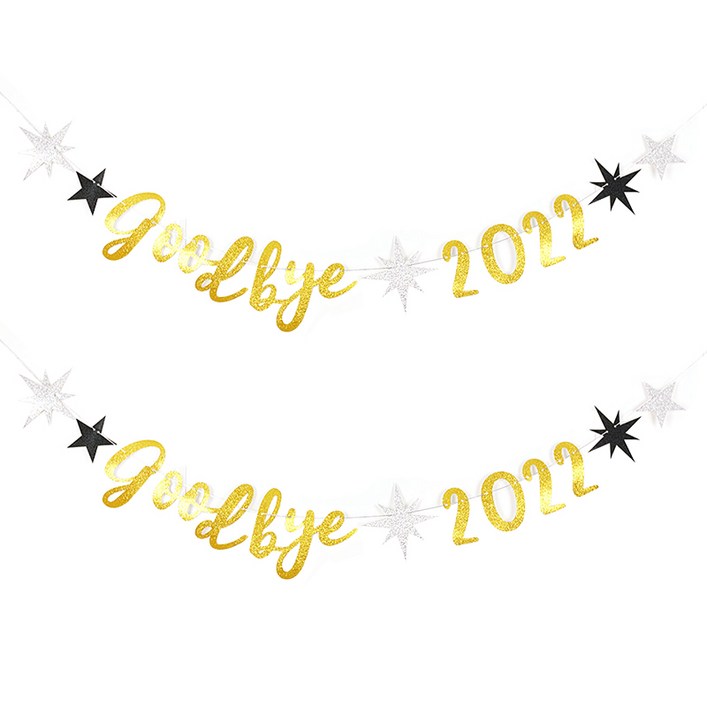 조이파티 goodbye 2022 캘리그래피 가랜드