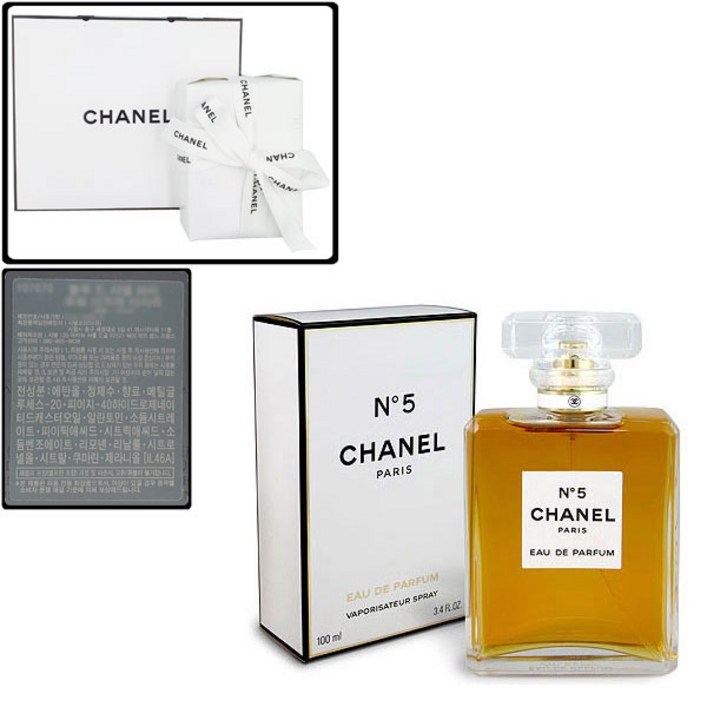 선물포장쇼핑백 샤넬 넘버5 EDP 100ml