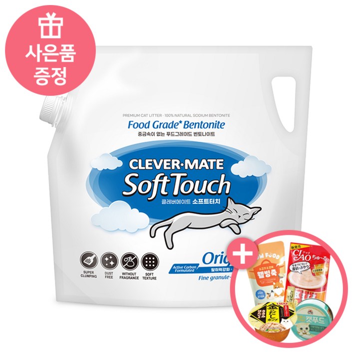 뉴 벤토나이트 고양이모래 소프트터치 오리지널 플러스(AK664) 6kg*2개