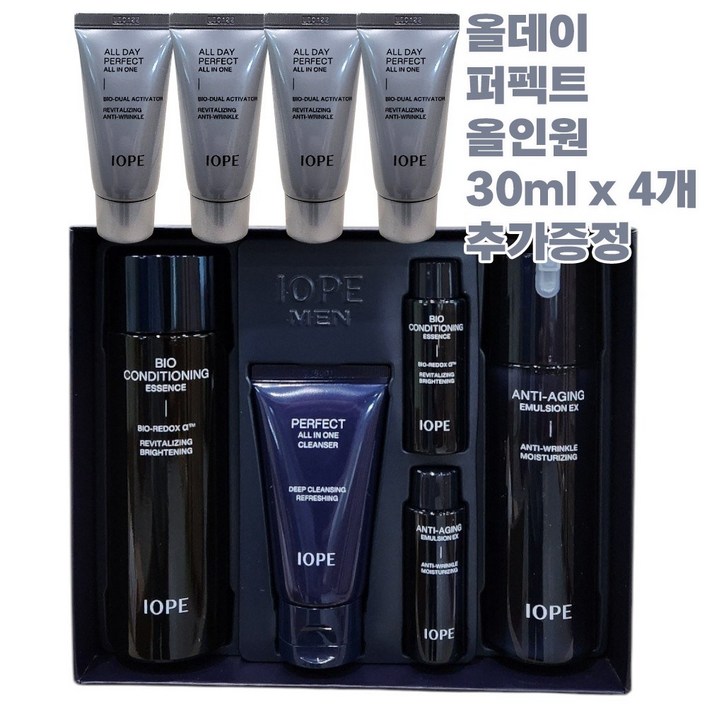 아이오페 NEW 맨 바이오 2종 세트