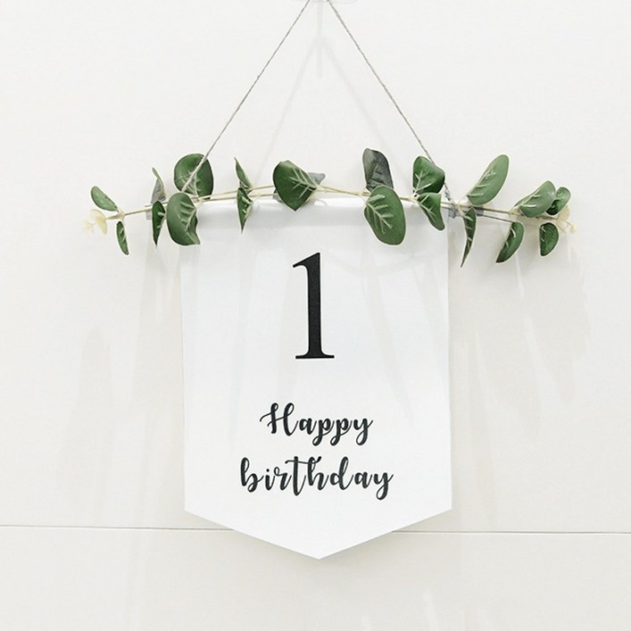 생일 배너 족자