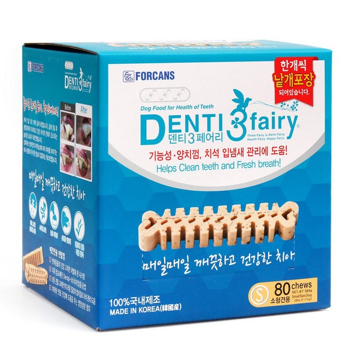 반함 포켄스 덴티페어리 디스펜서, 1개, S사이즈 80개입