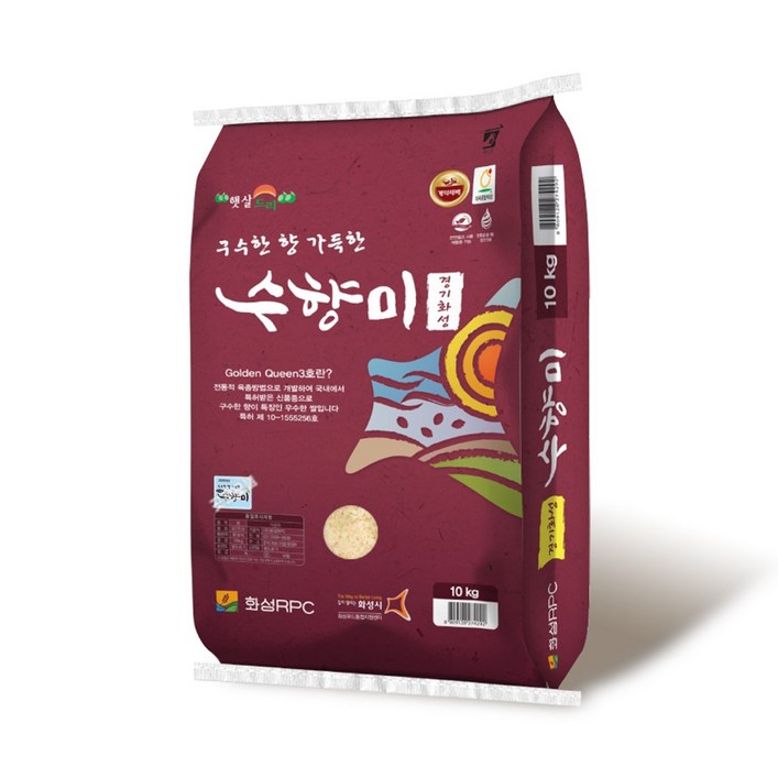 곳간오늘 25년햅쌀 화성RPC 수향미 10kg 3일내도정 산지직송
