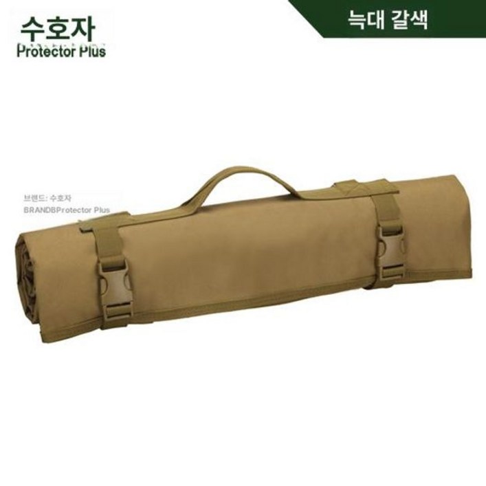 군용매트 미군롤매트 패턴 밀리터리 간이 방수 바닥용 접이식 야전매트 백패킹