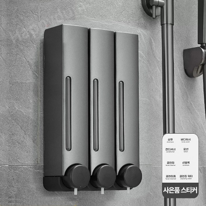 무타공 욕실 디스펜서 호텔 펜션 물비누 샴푸 바디워시 벽걸이형 2구