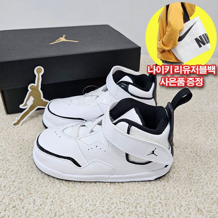 나이키 베이비 운동화 조던 코트사이드 찍찍이 가벼운 착화감 리유저블백증정