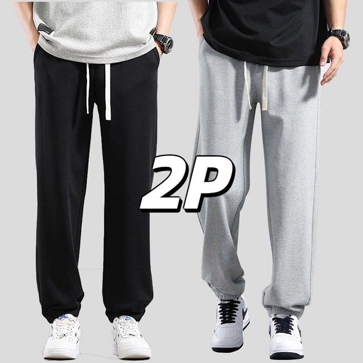 남자 트레이닝바지  2장 춘추 츄리닝바지 긴바지 남여공용 운동복바지 TANLZ-588