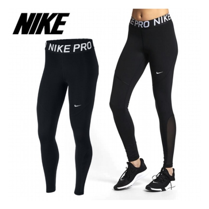 나이키  여성용 NP WM 타이츠 AO9968010