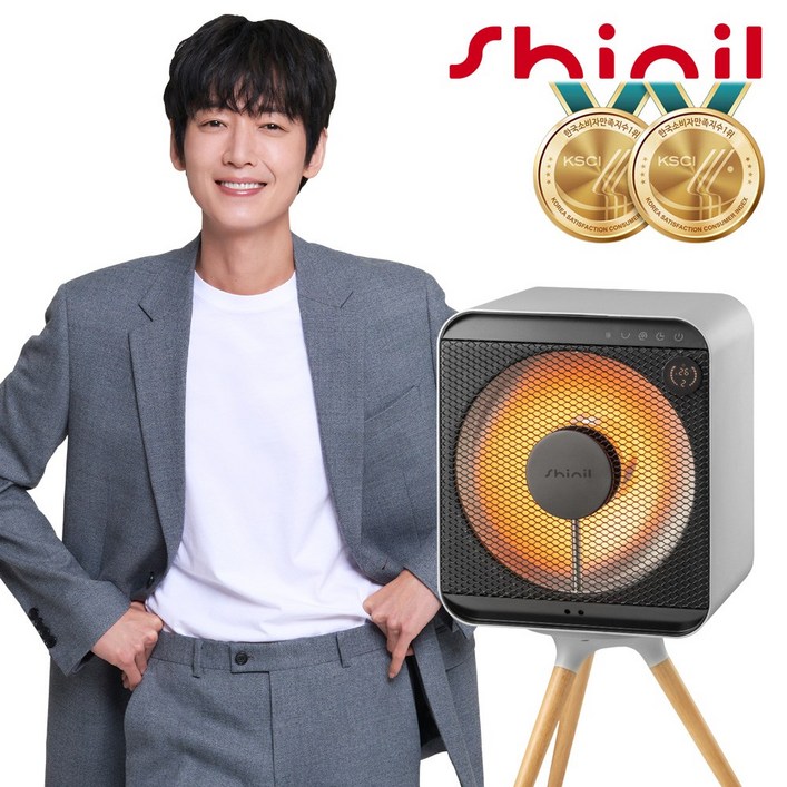 신일 1구 하이라이트 큐브 전기히터 신일 1구 하이라이트 큐브 전기히터