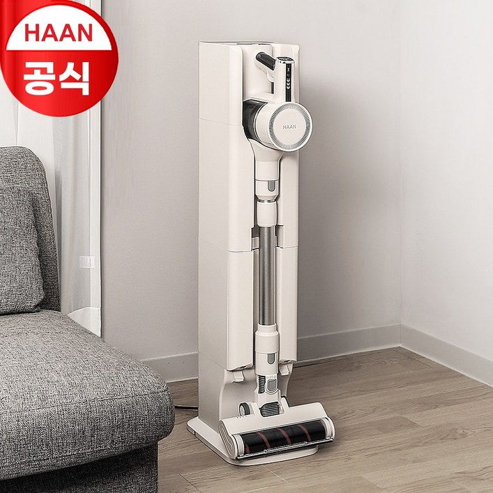 한경희 2025년형 클린타워 무선청소기 자동 먼지통비움자동충전