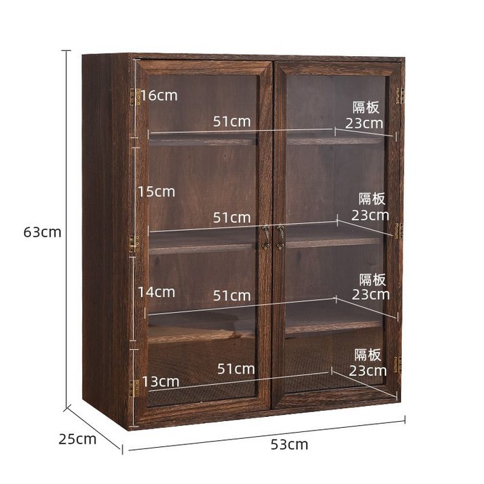 옛날 찬장 빈티지 고재 나무 컵보드 수납 진열장 선반