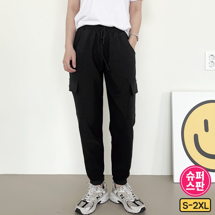 여성 키작녀 카고 조거 팬츠 스판 넘좋아 빅사이즈까지 여성 키작녀 카고 조거 팬츠 스판 넘좋아 빅사이즈까지